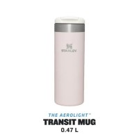 Thermos mug STANLEY AEROLIGHT, white, 470 ml