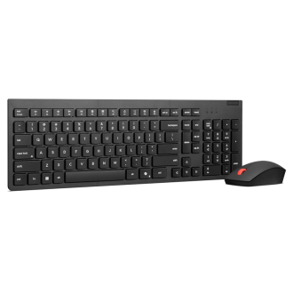 Lenovo Essential Wired Keyboard & Mouse Combo AI - US English | Lenovo