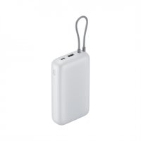Xiaomi Power Bank 20000mAh (Integrated Cable), Light Gray | Xiaomi Xiaomi Power Bank 20000mAh (Integrated Cable), Light Gray | Xiaomi