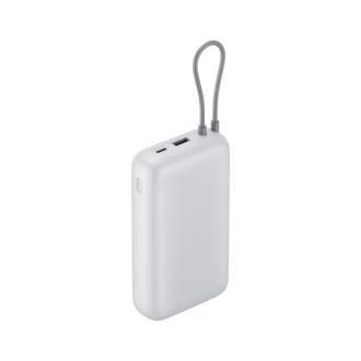 Xiaomi Power Bank 20000mAh (Integrated Cable), Light Gray | Xiaomi Xiaomi Power Bank 20000mAh (Integrated Cable), Light Gray | Xiaomi