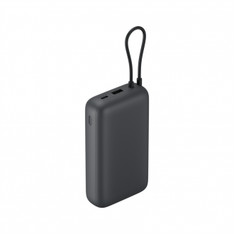 Xiaomi Power Bank 20000mAh (Integrated Cable), Dark Gray | Xiaomi Xiaomi Power Bank 20000mAh (Integrated Cable), Dark Gray | Xiaomi