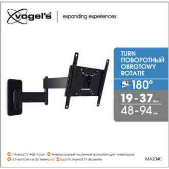 Vogels Wall mount, MA2040-A1, 19-40 Vogels Wall mount, MA2040-A1, 19-40