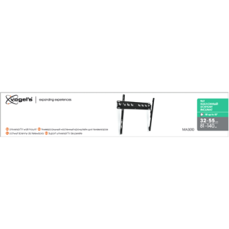Vogels Wall mount, MA3010-A1, 32-55 Vogels Wall mount, MA3010-A1, 32-55