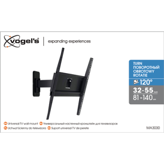 Vogels Wall mount, MA3030-A1, Full motion, 32-55 Vogels Wall mount, MA3030-A1, Full motion, 32-55