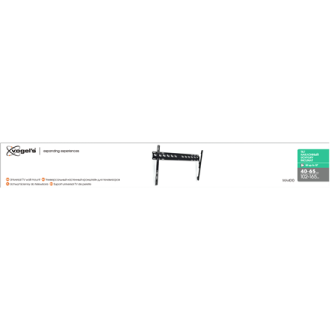 Vogels Wall mount, MA4010-A1, Tilt, 40-65 