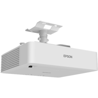 Epson Laser Projector EB-L530U WUXGA (1920x1200), 5200 ANSI lumens, White, Lamp warranty 12 month(s) Epson Laser Projector EB-L530U WUXGA (1920x1200), 5200 ANSI lumens, White, Lamp warranty 12 month(s)