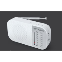 Muse M-025 RW Portable radio White Muse M-025 RW Portable radio White