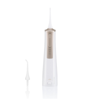 ETA Oral Irrigator Sonetic ETA270890000 Cordless 200 ml Number of heads 2 White/Gold ETA Oral Irrigator Sonetic ETA270890000 Cordless 200 ml Number of heads 2 White/Gold