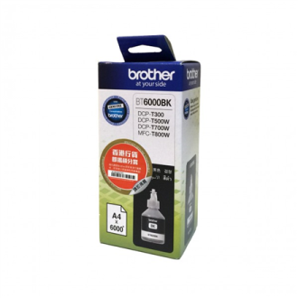 Ink Cartridge | Black Ink Cartridge | Black