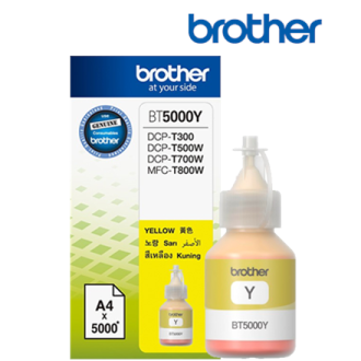Ink Cartridge | Yellow Ink Cartridge | Yellow