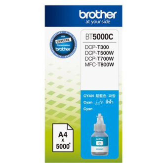 Ink Cartridge | Cyan Ink Cartridge | Cyan