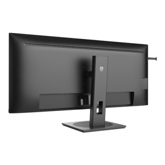 Philips | USB-C Hub Monitor | 40B1U5600/00 | 40 Philips | USB-C Hub Monitor | 40B1U5600/00 | 40