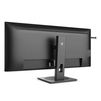 Philips | USB-C Hub Monitor | 40B1U5600/00 | 40 Philips | USB-C Hub Monitor | 40B1U5600/00 | 40