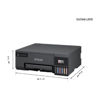 Epson | EcoTank L8050 | Inkjet | Colour | Inkjet Printer | A4 | Wi-Fi Epson | EcoTank L8050 | Inkjet | Colour | Inkjet Printer | A4 | Wi-Fi