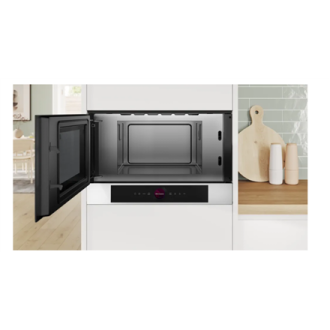 Bosch | Microwave Oven | BFL7221W1 | Built-in | 21 L | 900 W | White Bosch | Microwave Oven | BFL7221W1 | Built-in | 21 L | 900 W | White