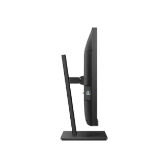 Philips | LCD Monitor | 273S1/00 | 27 Philips | LCD Monitor | 273S1/00 | 27