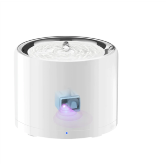 PETKIT | Smart Pet Drinking Fountain | Eversweet 3 Pro (UVC) | Capacity 1.8 L | Filtering | Material Stainless Steel | White PETKIT | Smart Pet Drinking Fountain | Eversweet 3 Pro (UVC) | Capacity 1.8 L | Filtering | Material Stainless Steel | White
