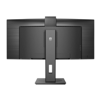 Philips | Curved Monitor | 34B1U5600CH/00 | 34 