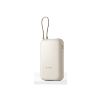 Xiaomi Power Bank (Integrated Cable) | 10000 mAh | USB-A/USB-C/USB-C cable | Tan Xiaomi Power Bank (Integrated Cable) | 10000 mAh | USB-A/USB-C/USB-C cable | Tan
