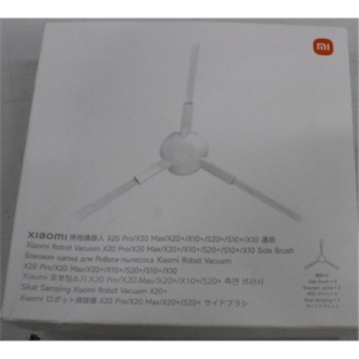SALE OUT. | Xiaomi | Robot Vacuum Side Brush | BHR6687GL | DAMAGED PACKAGING | 23 month(s) SALE OUT. | Xiaomi | Robot Vacuum Side Brush | BHR6687GL | DAMAGED PACKAGING | 23 month(s)