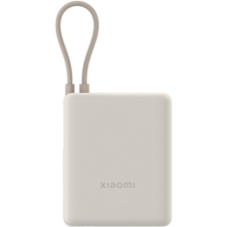 Xiaomi 33W Power Bank (Integrated Cable) | 10000 mAh | USB-C | Tan Xiaomi 33W Power Bank (Integrated Cable) | 10000 mAh | USB-C | Tan