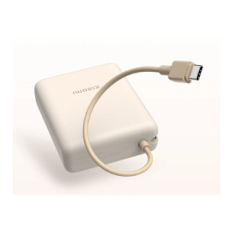 Xiaomi 33W Power Bank (Integrated Cable) | 10000 mAh | USB-C | Tan Xiaomi 33W Power Bank (Integrated Cable) | 10000 mAh | USB-C | Tan