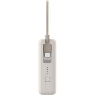 Xiaomi 33W Power Bank (Integrated Cable) | 10000 mAh | USB-C | Tan Xiaomi 33W Power Bank (Integrated Cable) | 10000 mAh | USB-C | Tan