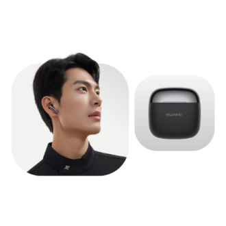 Huawei | FreeBuds SE 3 | Noise canceling