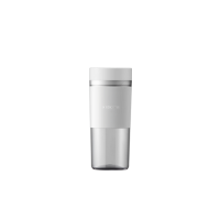 Xiaomi | Blender EU | Portable | 45 W | Jar material Plastic | Jar capacity 0.3 L | Ice crushing | White Xiaomi | Blender EU | Portable | 45 W | Jar material Plastic | Jar capacity 0.3 L | Ice crushing | White
