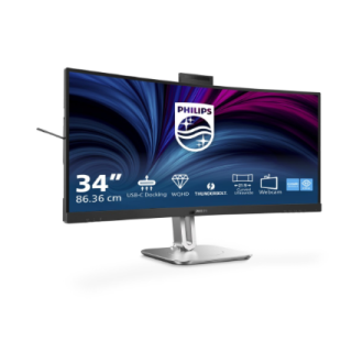 SALE OUT. Philips | 34B2U6603CH/00 | 34 SALE OUT. Philips | 34B2U6603CH/00 | 34