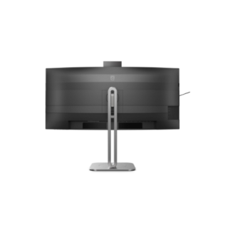 SALE OUT. Philips | 34B2U6603CH/00 | 34 SALE OUT. Philips | 34B2U6603CH/00 | 34