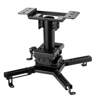 Neomounts Ceiling mount | CL25-530BL1 Beamer ceiling mount | Rotate, Tilt, Swivel | Maximum weight (capacity) 45 kg | Black Neomounts Ceiling mount | CL25-530BL1 Beamer ceiling mount | Rotate, Tilt, Swivel | Maximum weight (capacity) 45 kg | Black