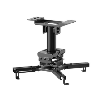 Neomounts Ceiling mount | CL25-530BL1 Beamer ceiling mount | Rotate, Tilt, Swivel | Maximum weight (capacity) 45 kg | Black Neomounts Ceiling mount | CL25-530BL1 Beamer ceiling mount | Rotate, Tilt, Swivel | Maximum weight (capacity) 45 kg | Black