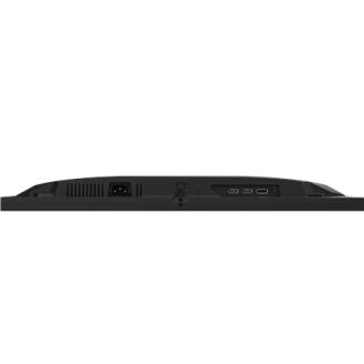 Gigabyte | GS25F2 EU | 24.5 Gigabyte | GS25F2 EU | 24.5