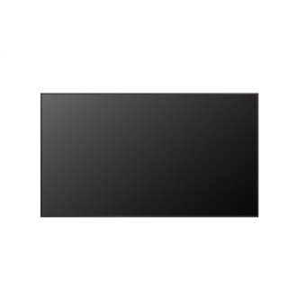 LG UHD Signage | 75UH7N-M | 75 