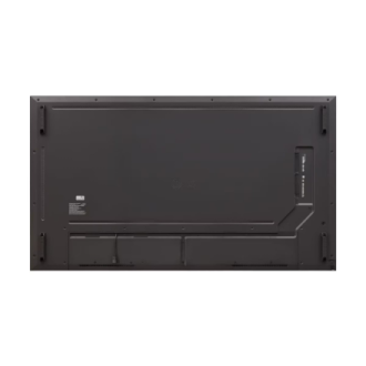 LG UHD Signage | 75UH7N-M | 75 