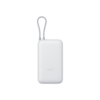 Xiaomi Power Bank 20000mAh (Integrated Cable) | 20000 mAh | Light Gray Xiaomi Power Bank 20000mAh (Integrated Cable) | 20000 mAh | Light Gray