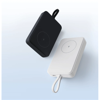 Xiaomi 33W Magnetic Power Bank 10000mAh (Integrated Cable) | 10000 mAh | White Xiaomi 33W Magnetic Power Bank 10000mAh (Integrated Cable) | 10000 mAh | White