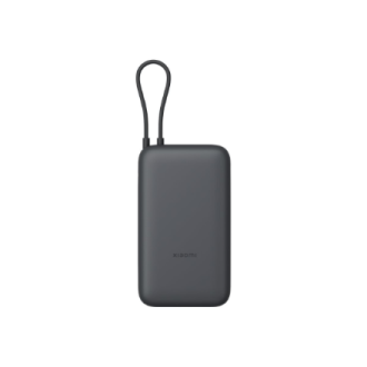 Xiaomi Power Bank 20000mAh (Integrated Cable) | 20000 mAh | Dark Gray Xiaomi Power Bank 20000mAh (Integrated Cable) | 20000 mAh | Dark Gray