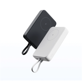 Xiaomi 33W Magnetic Power Bank 10000mAh (Integrated Cable) | 10000 mAh | White Xiaomi 33W Magnetic Power Bank 10000mAh (Integrated Cable) | 10000 mAh | White