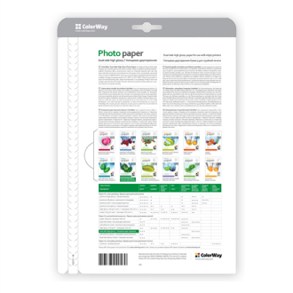 ColorWay Photo Paper, 50 sheets | Dual-side High Glossy | 155 g/m | A4 ColorWay Photo Paper, 50 sheets | Dual-side High Glossy | 155 g/m | A4