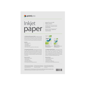 ColorWay PrintPro Photo Paper, 20 sheets | High Glossy | 180 g/m | A4 ColorWay PrintPro Photo Paper, 20 sheets | High Glossy | 180 g/m | A4