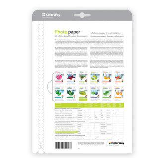 ColorWay Photo Paper, 50 sheets | Glossy | 135 g/m | A4