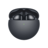Huawei | FreeBuds 7i | ANC | Noise canceling Huawei | FreeBuds 7i | ANC | Noise canceling