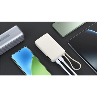 Xiaomi 67W Power Bank 10000 (Integrated Cable) | 10000 mAh | Tan Xiaomi 67W Power Bank 10000 (Integrated Cable) | 10000 mAh | Tan