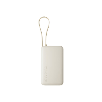 Xiaomi 67W Power Bank 10000 (Integrated Cable) | 10000 mAh | Tan Xiaomi 67W Power Bank 10000 (Integrated Cable) | 10000 mAh | Tan