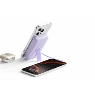 Xiaomi Magnetic Power Bank 10000 with Built-in | 10000 mAh | Purple Xiaomi Magnetic Power Bank 10000 with Built-in | 10000 mAh | Purple