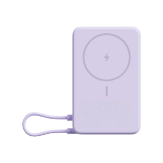 Xiaomi Magnetic Power Bank 10000 with Built-in | 10000 mAh | Purple Xiaomi Magnetic Power Bank 10000 with Built-in | 10000 mAh | Purple