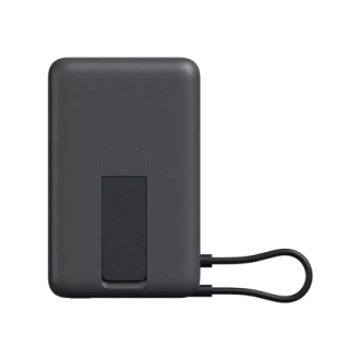 Xiaomi Magnetic Power Bank 10000 with Built-in | 10000 mAh | Gray Xiaomi Magnetic Power Bank 10000 with Built-in | 10000 mAh | Gray