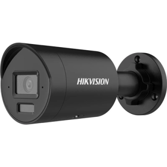 Hikvision | Acusense Strobe Light and Audible Warning and Smart Hybrid Light Fixed Network Camera | DS-2CD2043G2-LI2U/SL | Bulle Hikvision | Acusense Strobe Light and Audible Warning and Smart Hybrid Light Fixed Network Camera | DS-2CD2043G2-LI2U/SL | Bulle
